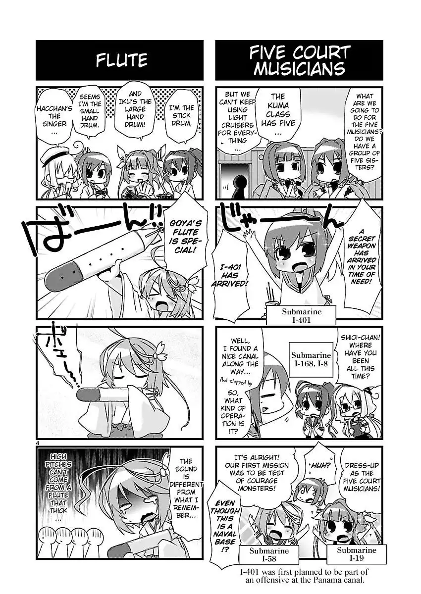 Kantai Collection - Kankore - 4-koma Comic - Fubuki, Ganbarimasu! Chapter 32 4